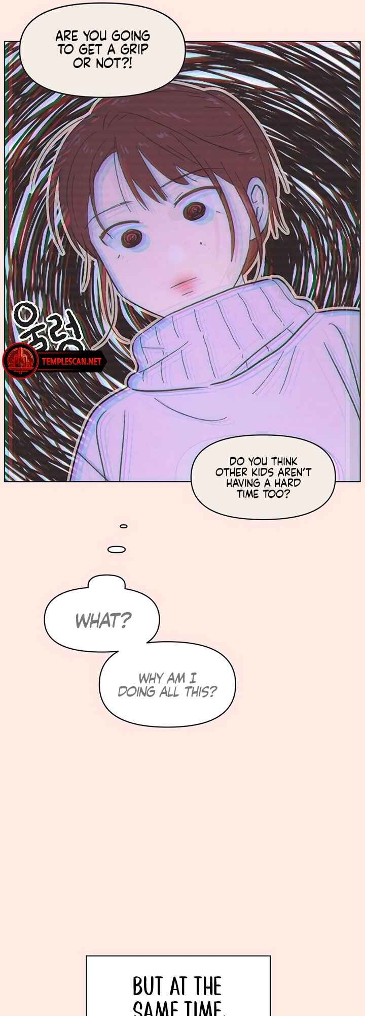 Cheongchun Love-some Chapter 13 - Page 21