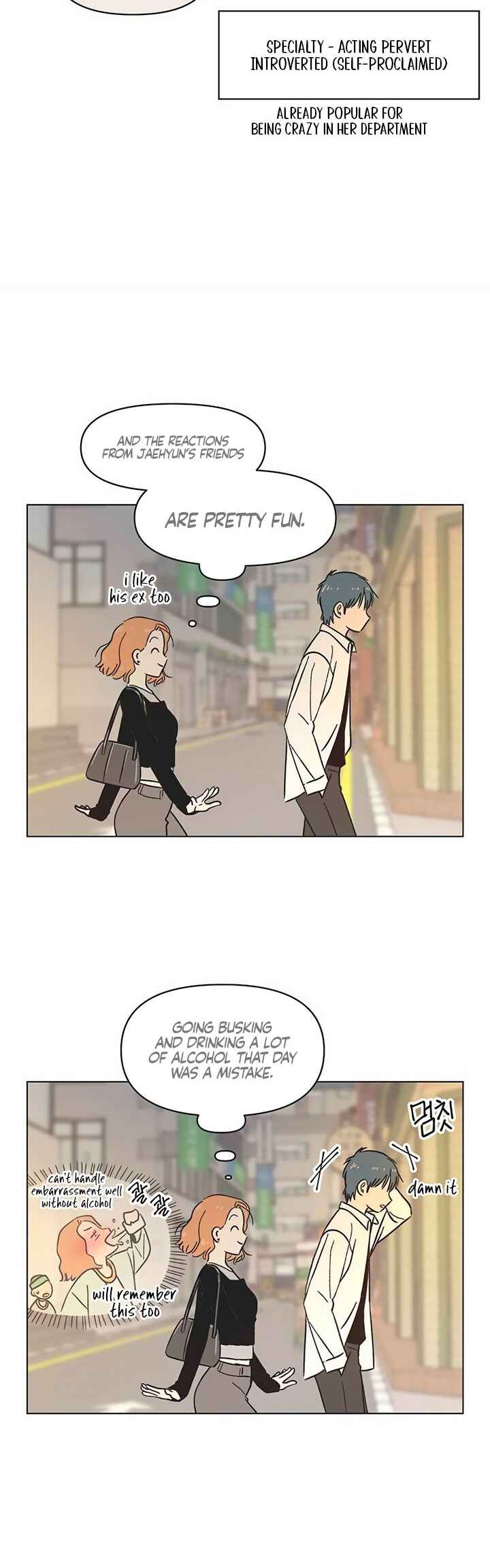 Cheongchun Love-some Chapter 13 - Page 30