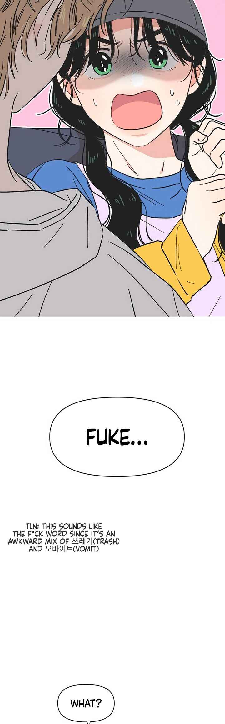 Cheongchun Love-some Chapter 13 - Page 4