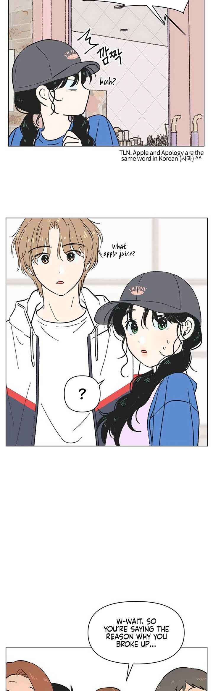 Cheongchun Love-some Chapter 13 - Page 8