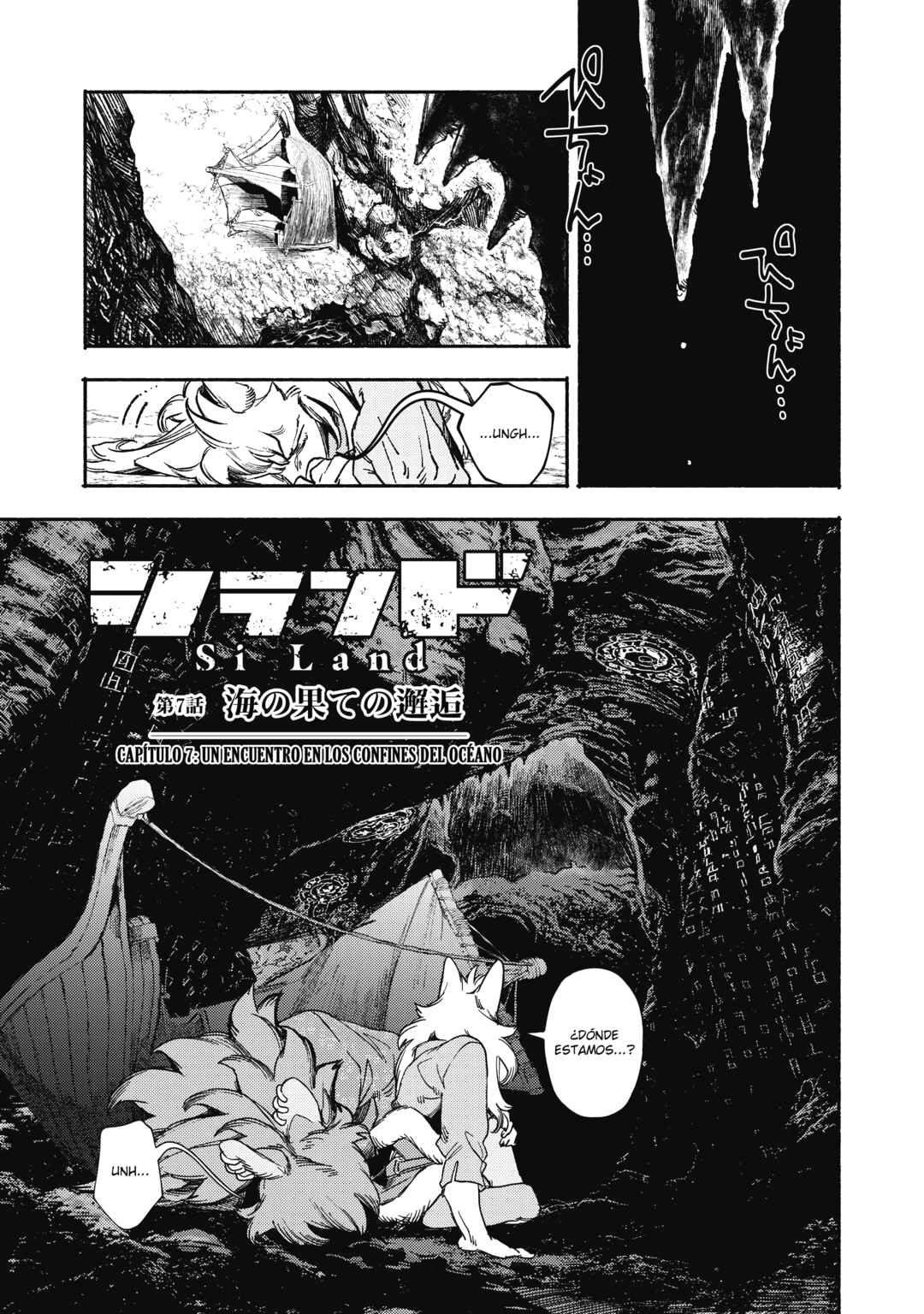 Si Land Chapter 7 - Page 2