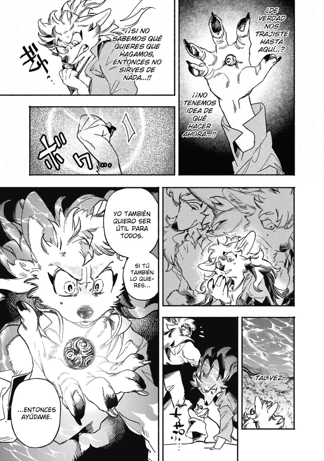 Si Land Chapter 7 - Page 8