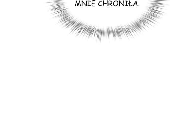Jungle Juice Chapter 6 - Page 36