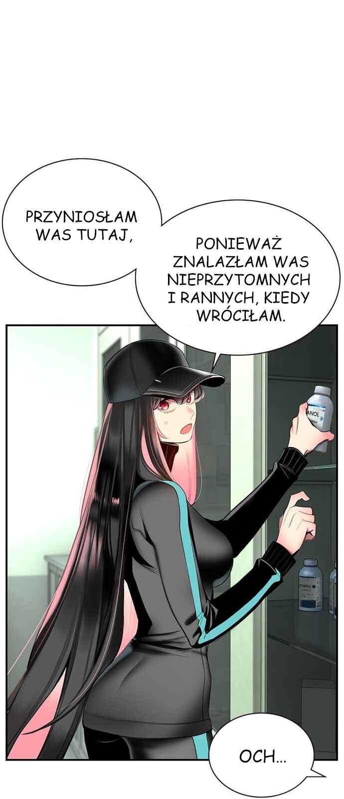 Jungle Juice Chapter 6 - Page 77