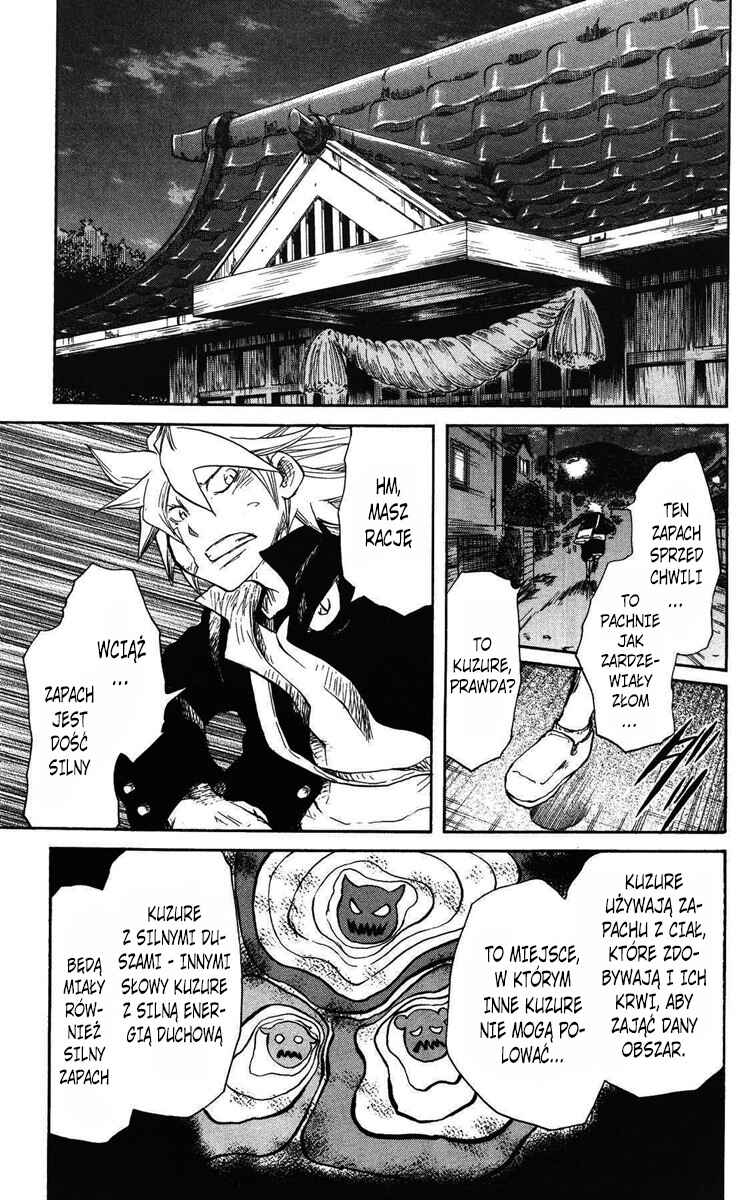 Cerberus Chapter 39 - Page 3