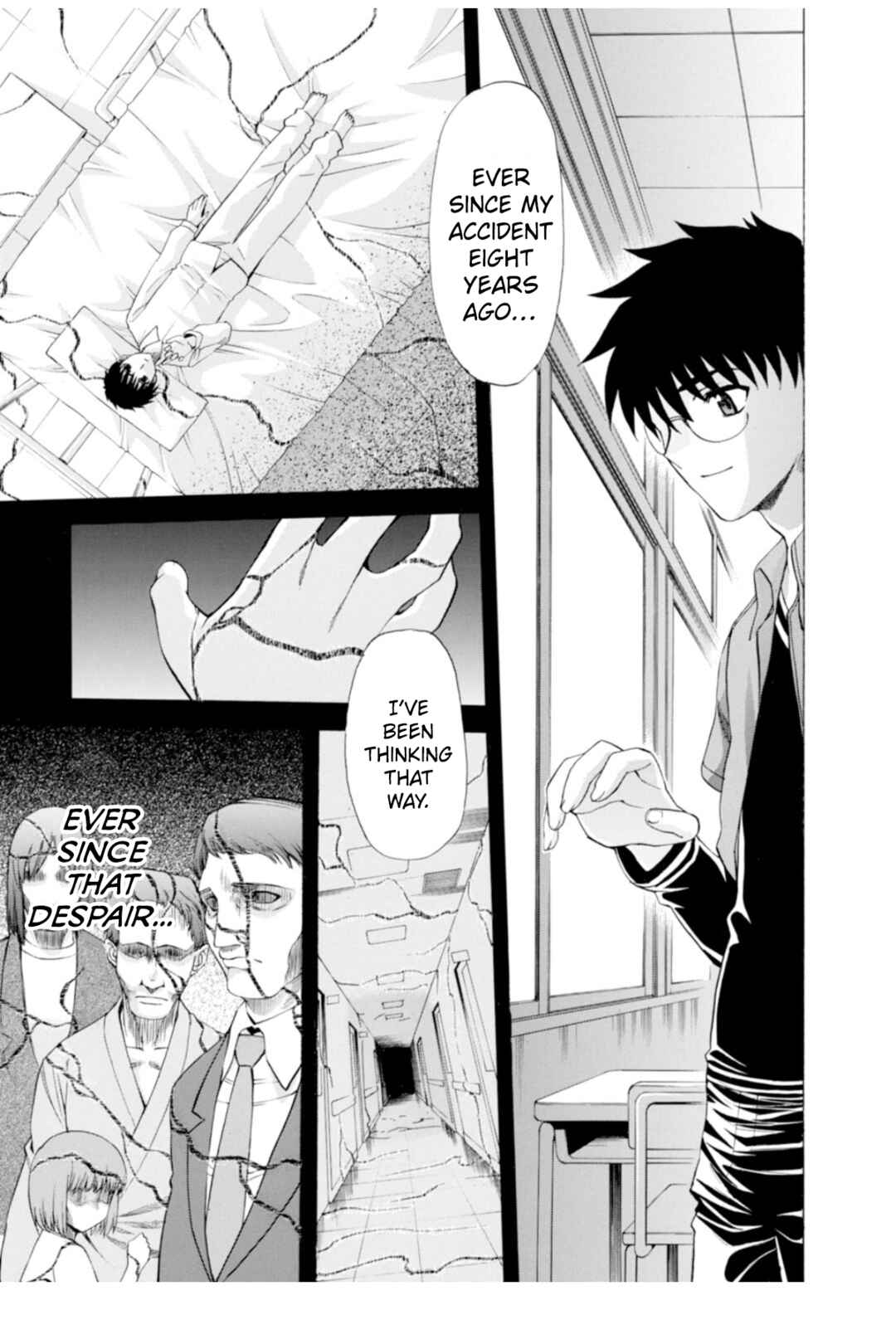 Shingetsutan: Tsukihime Chapter 40 - Page 17