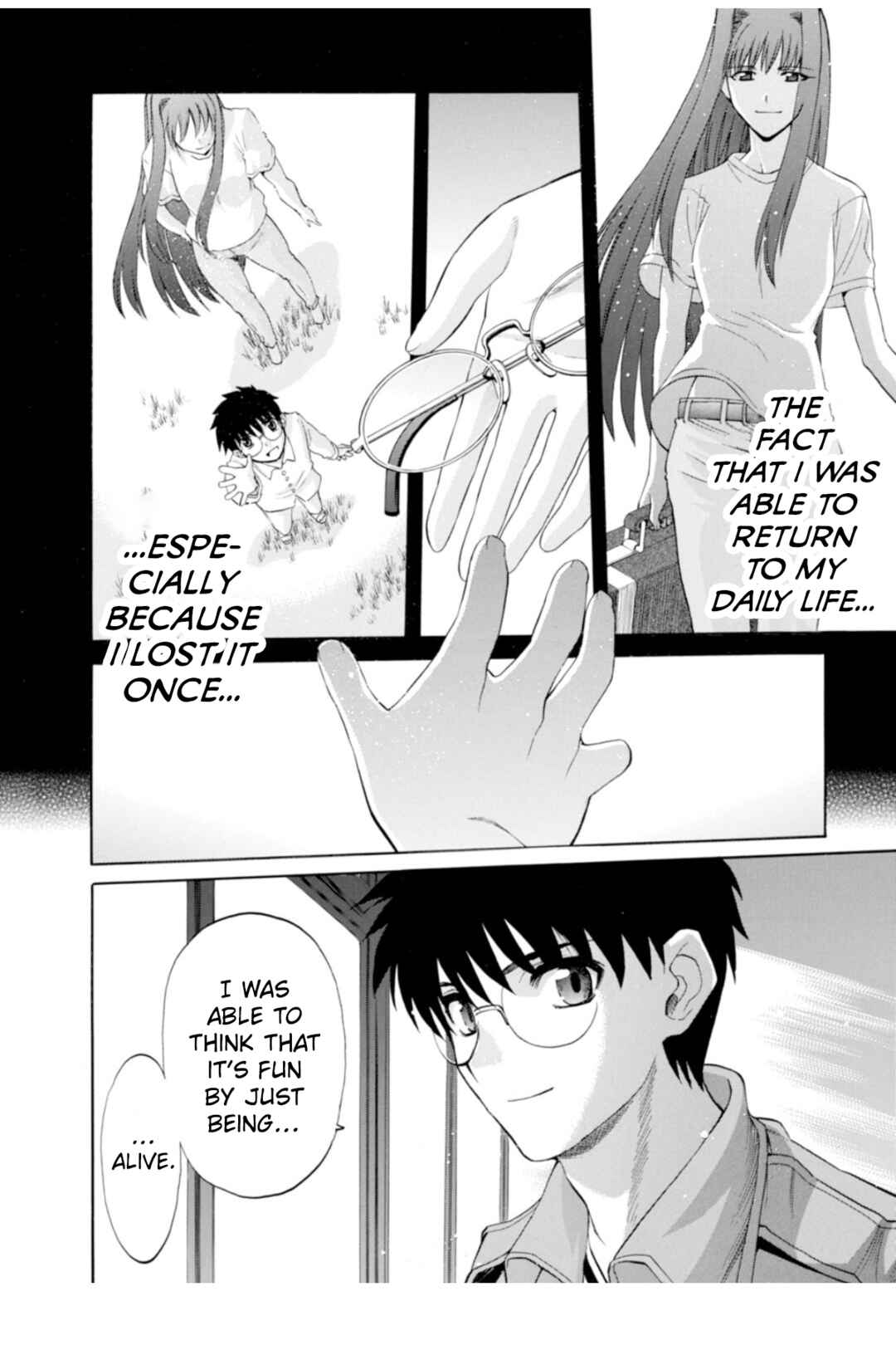 Shingetsutan: Tsukihime Chapter 40 - Page 18