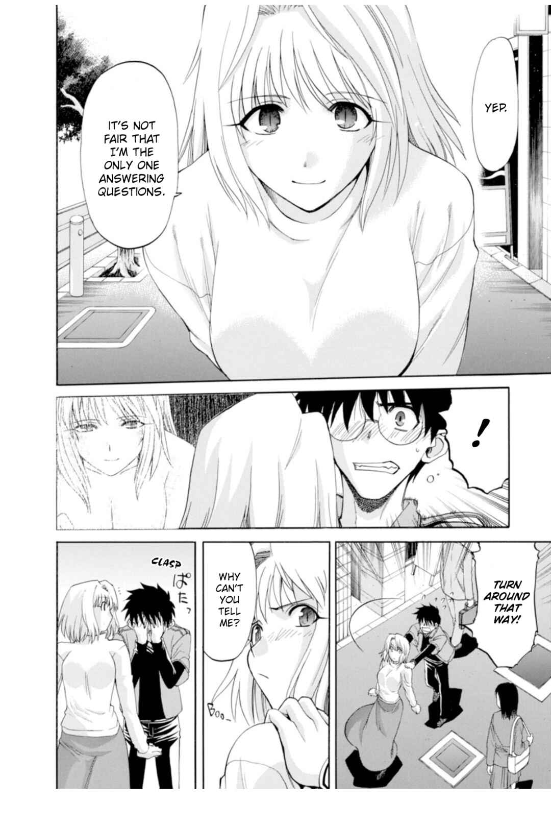 Shingetsutan: Tsukihime Chapter 40 - Page 4