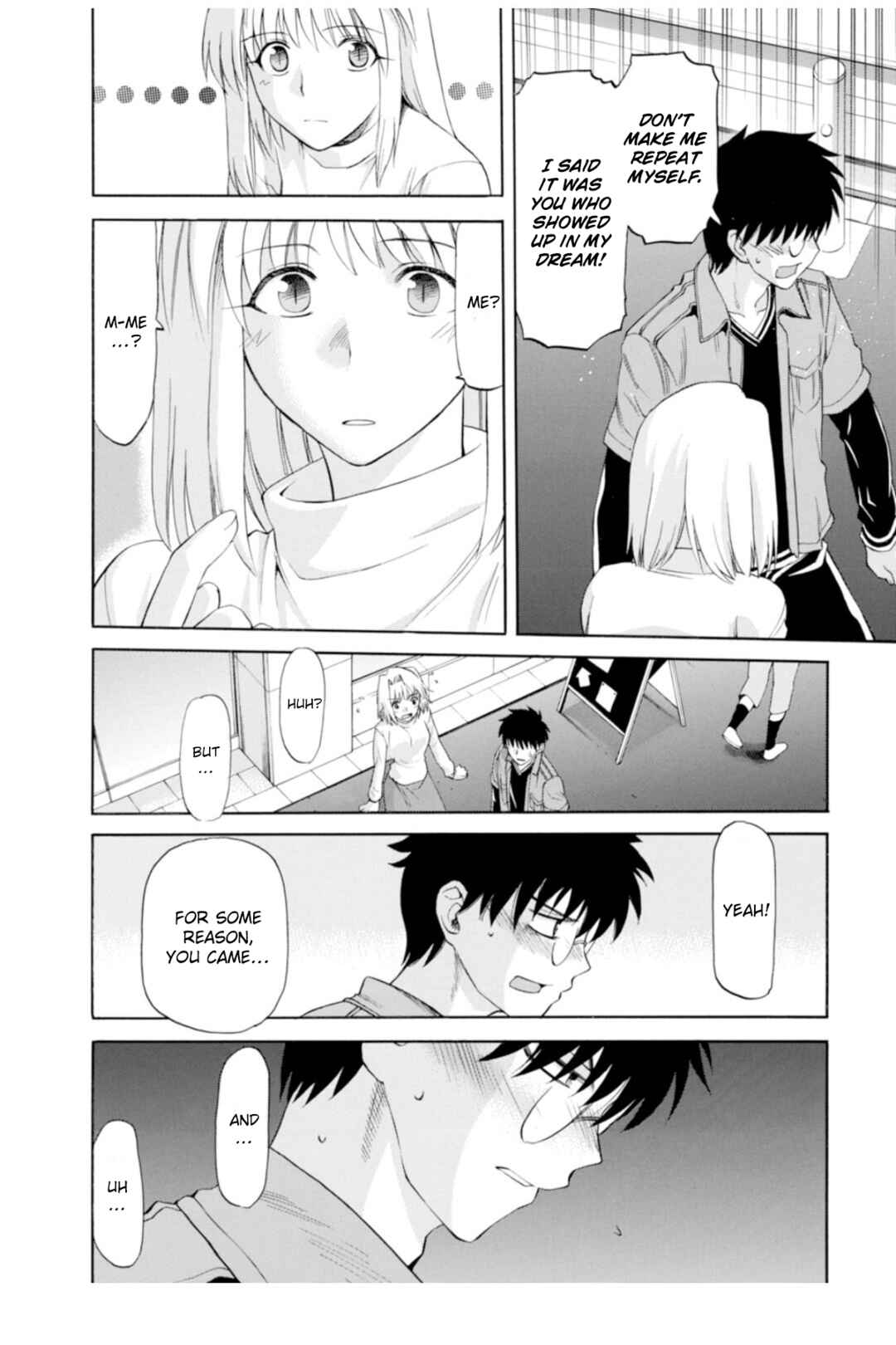 Shingetsutan: Tsukihime Chapter 40 - Page 6