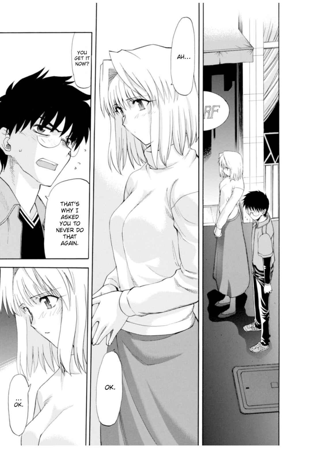 Shingetsutan: Tsukihime Chapter 40 - Page 7