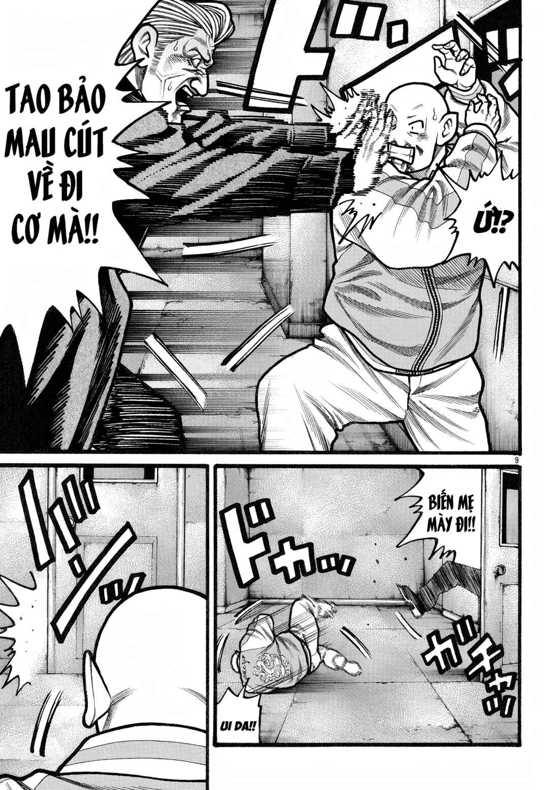 Crows Gaiden Housenka - the beginning of HOUSEN Chapter 76 - Page 10