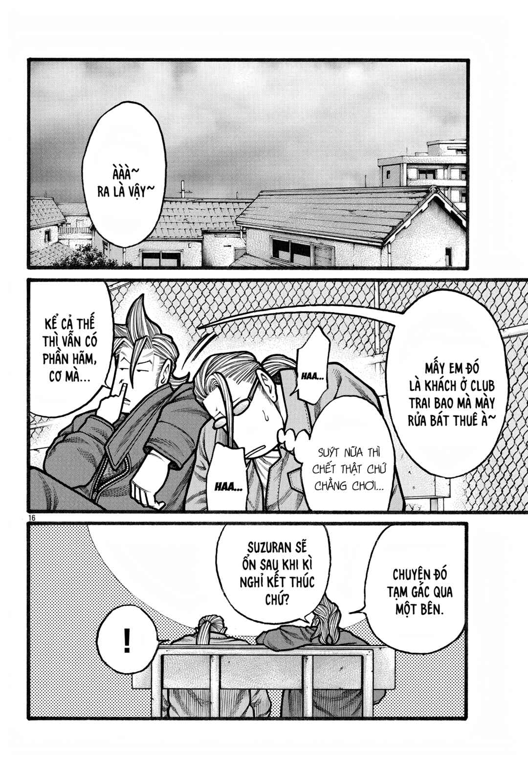 Crows Gaiden Housenka - the beginning of HOUSEN Chapter 76 - Page 17