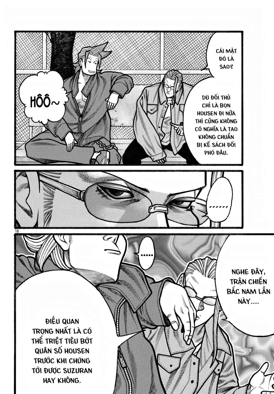 Crows Gaiden Housenka - the beginning of HOUSEN Chapter 76 - Page 19