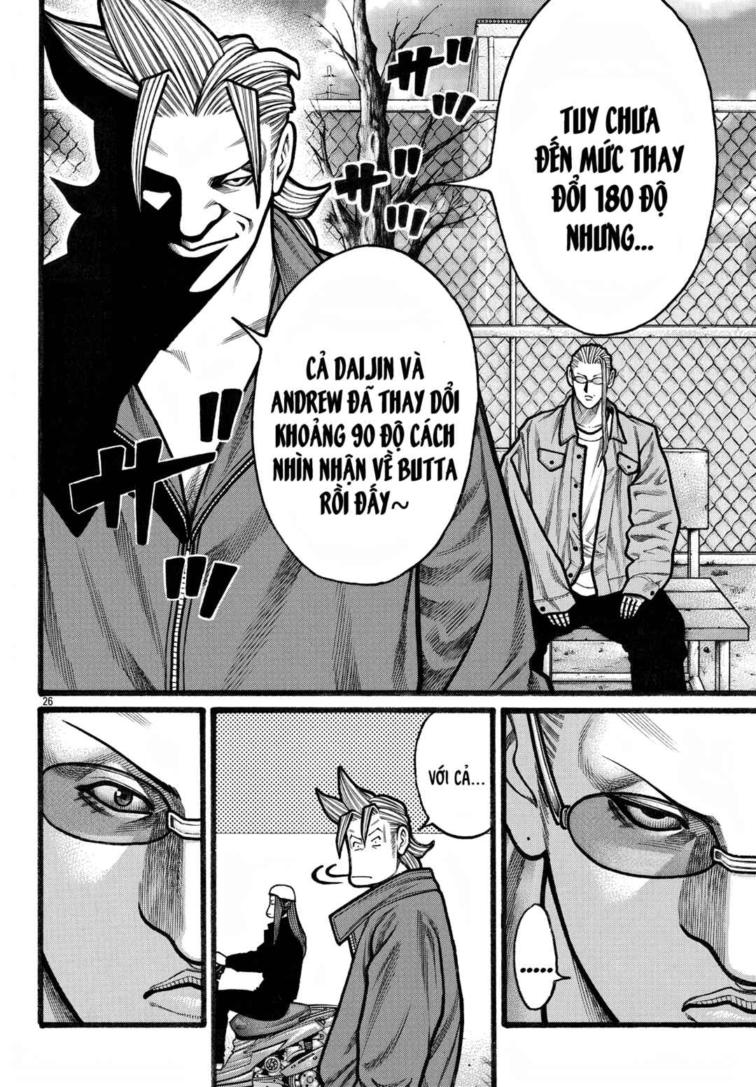 Crows Gaiden Housenka - the beginning of HOUSEN Chapter 76 - Page 27