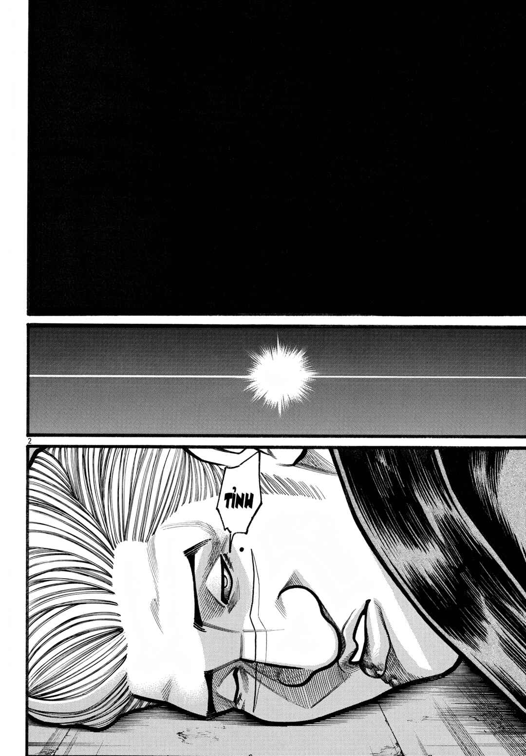 Crows Gaiden Housenka - the beginning of HOUSEN Chapter 76 - Page 3