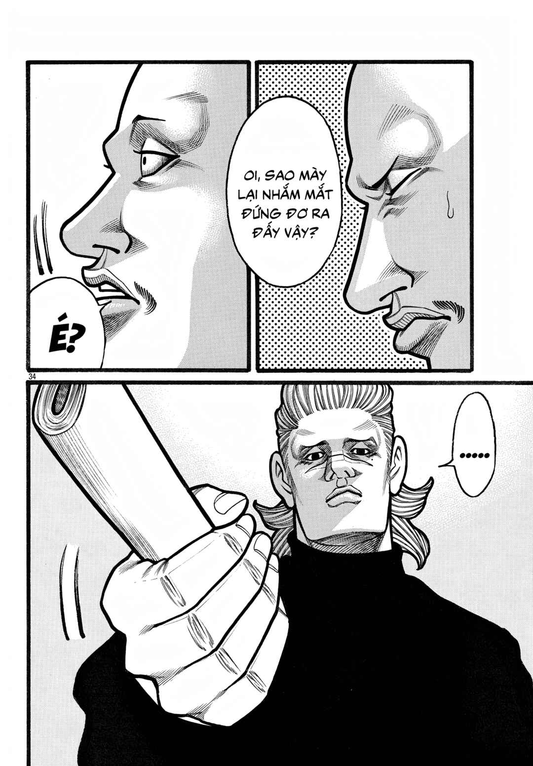 Crows Gaiden Housenka - the beginning of HOUSEN Chapter 76 - Page 35