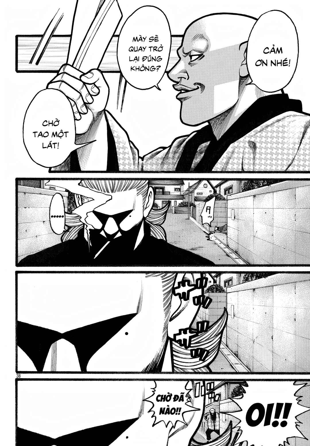 Crows Gaiden Housenka - the beginning of HOUSEN Chapter 76 - Page 39