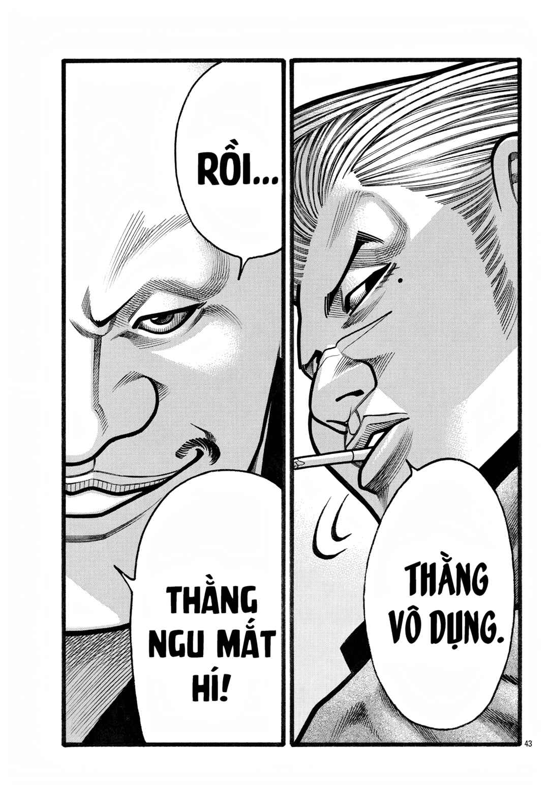 Crows Gaiden Housenka - the beginning of HOUSEN Chapter 76 - Page 43