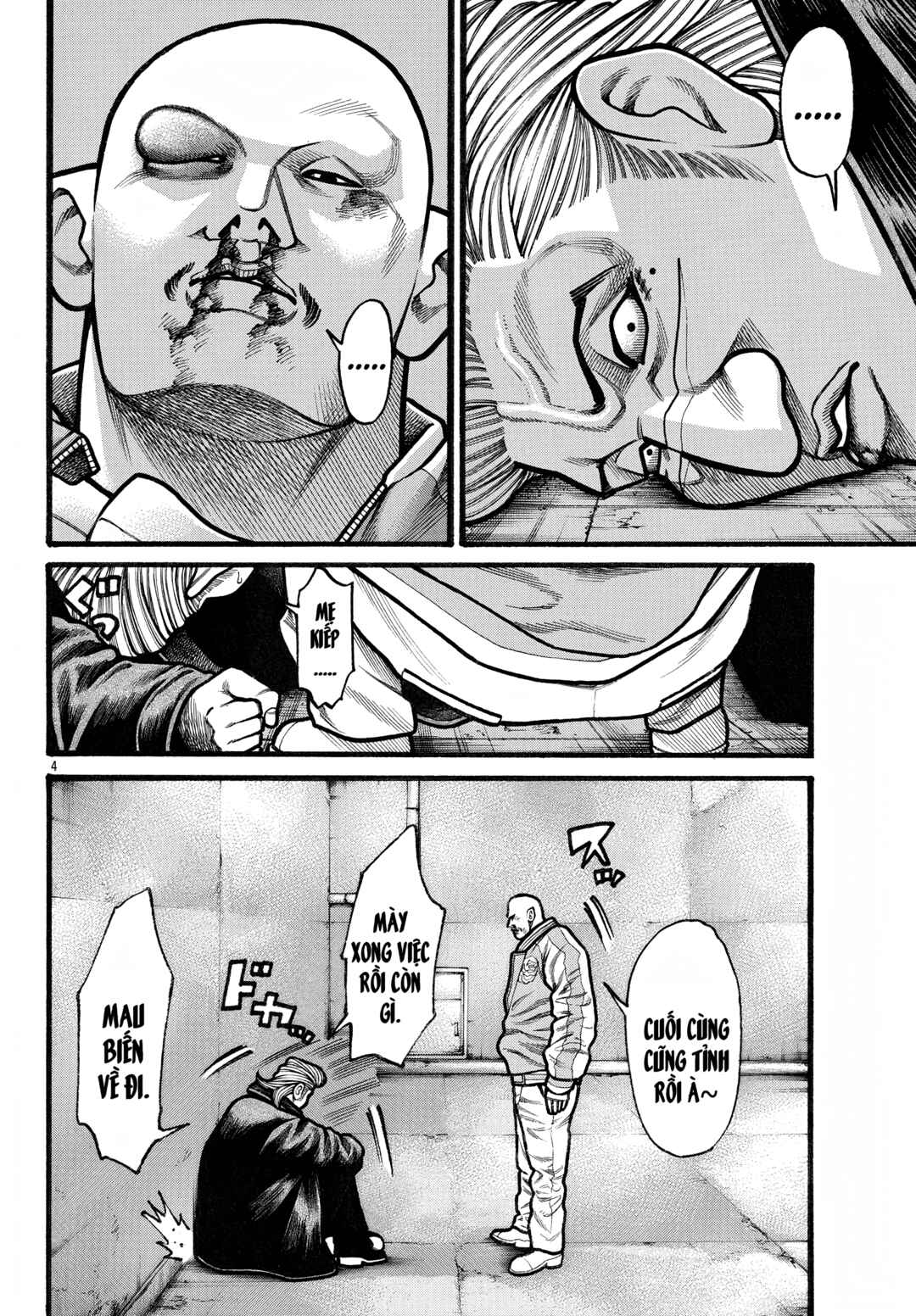 Crows Gaiden Housenka - the beginning of HOUSEN Chapter 76 - Page 5
