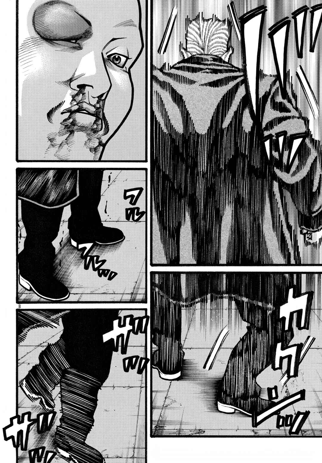 Crows Gaiden Housenka - the beginning of HOUSEN Chapter 76 - Page 9
