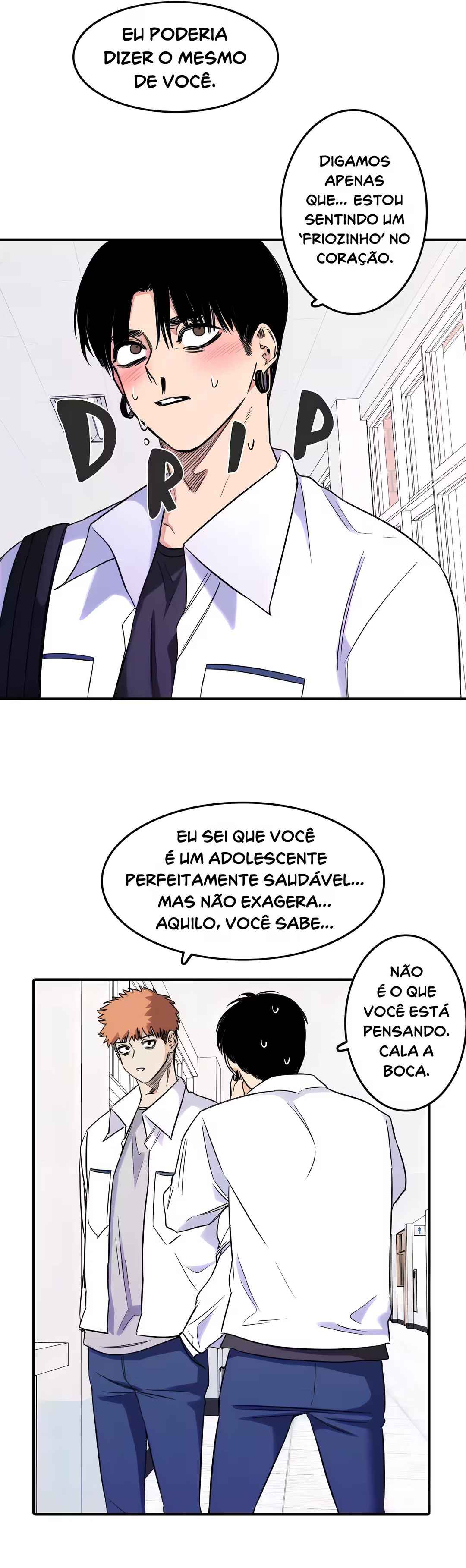 Drawing Romance Chapter 203 - Page 13