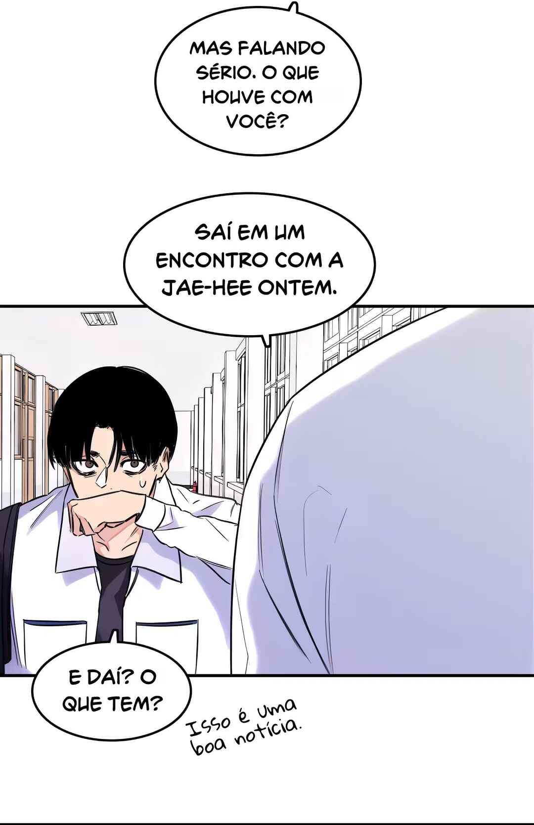 Drawing Romance Chapter 203 - Page 14