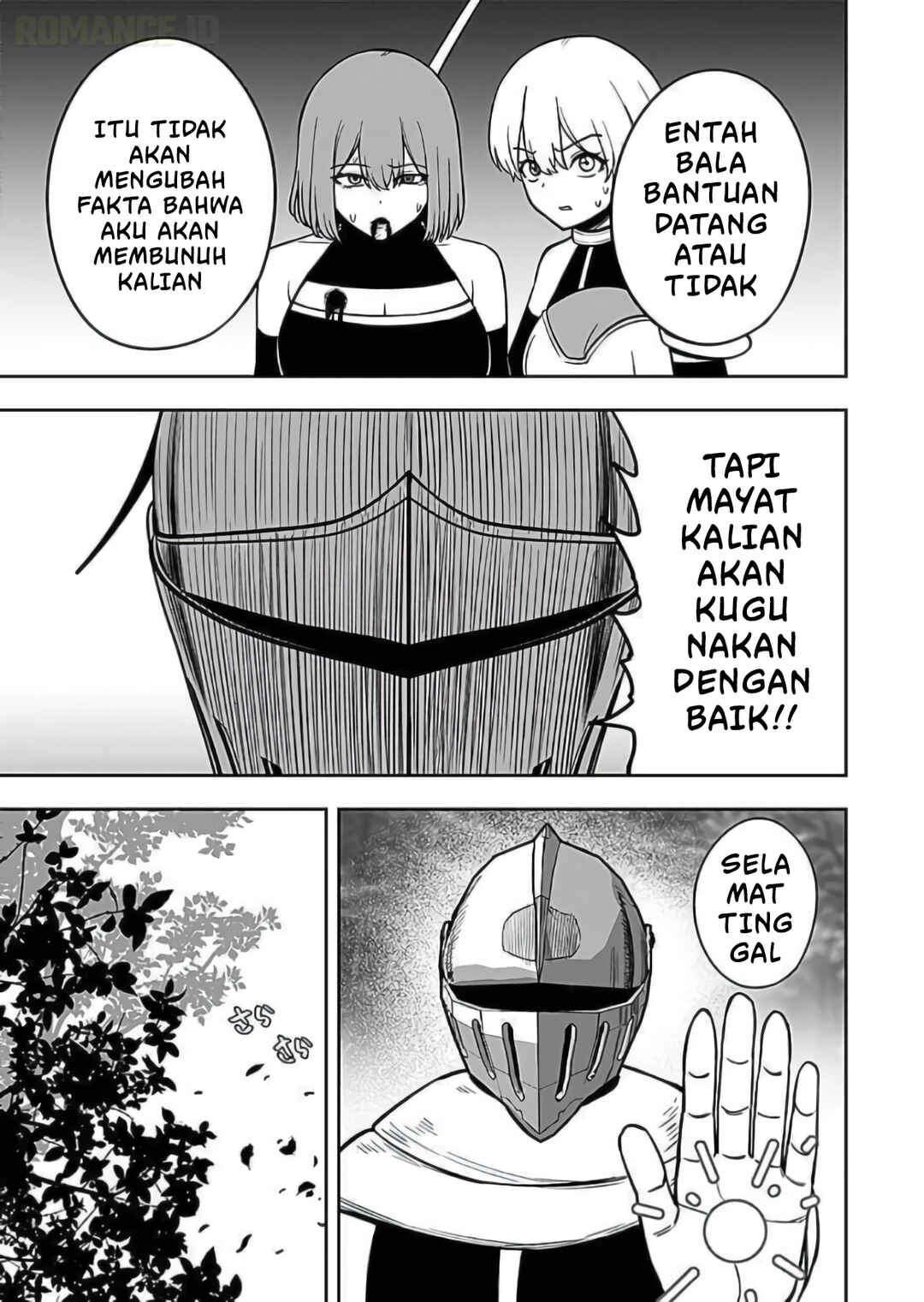 Keiken wo Sukiru ni suru Bannou na Nouryoku wo Te ni Irete, Saikyou no Tansaku-sha ni Narimashita ~JK to Issho ni Dungeon Tansaku de Nariagaru~ Chapter 9 - Page 14