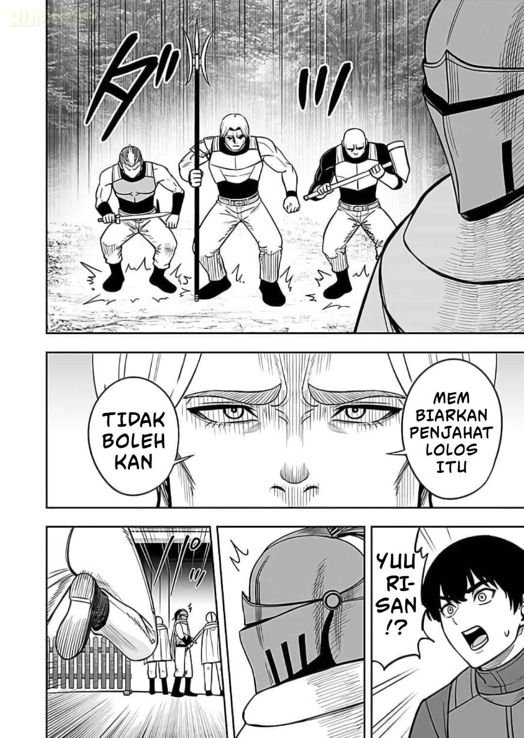 Keiken wo Sukiru ni suru Bannou na Nouryoku wo Te ni Irete, Saikyou no Tansaku-sha ni Narimashita ~JK to Issho ni Dungeon Tansaku de Nariagaru~ Chapter 9 - Page 19
