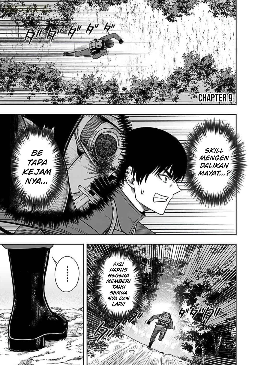 Keiken wo Sukiru ni suru Bannou na Nouryoku wo Te ni Irete, Saikyou no Tansaku-sha ni Narimashita ~JK to Issho ni Dungeon Tansaku de Nariagaru~ Chapter 9 - Page 2