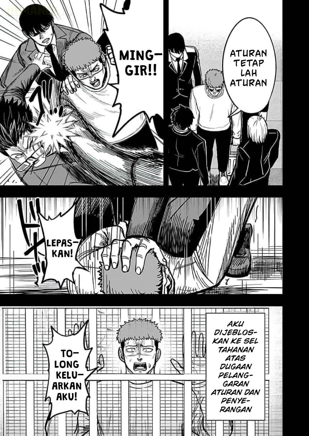 Keiken wo Sukiru ni suru Bannou na Nouryoku wo Te ni Irete, Saikyou no Tansaku-sha ni Narimashita ~JK to Issho ni Dungeon Tansaku de Nariagaru~ Chapter 9 - Page 26