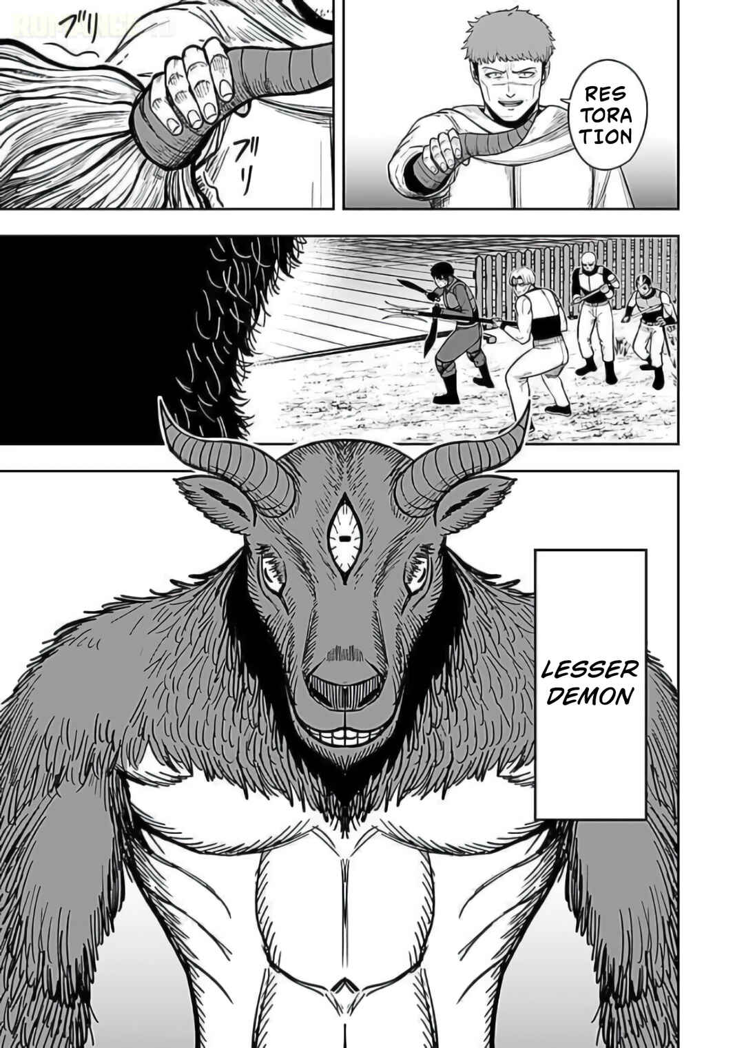 Keiken wo Sukiru ni suru Bannou na Nouryoku wo Te ni Irete, Saikyou no Tansaku-sha ni Narimashita ~JK to Issho ni Dungeon Tansaku de Nariagaru~ Chapter 9 - Page 31