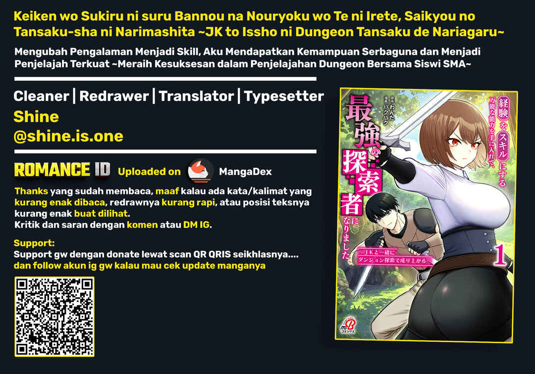 Keiken wo Sukiru ni suru Bannou na Nouryoku wo Te ni Irete, Saikyou no Tansaku-sha ni Narimashita ~JK to Issho ni Dungeon Tansaku de Nariagaru~ Chapter 9 - Page 32