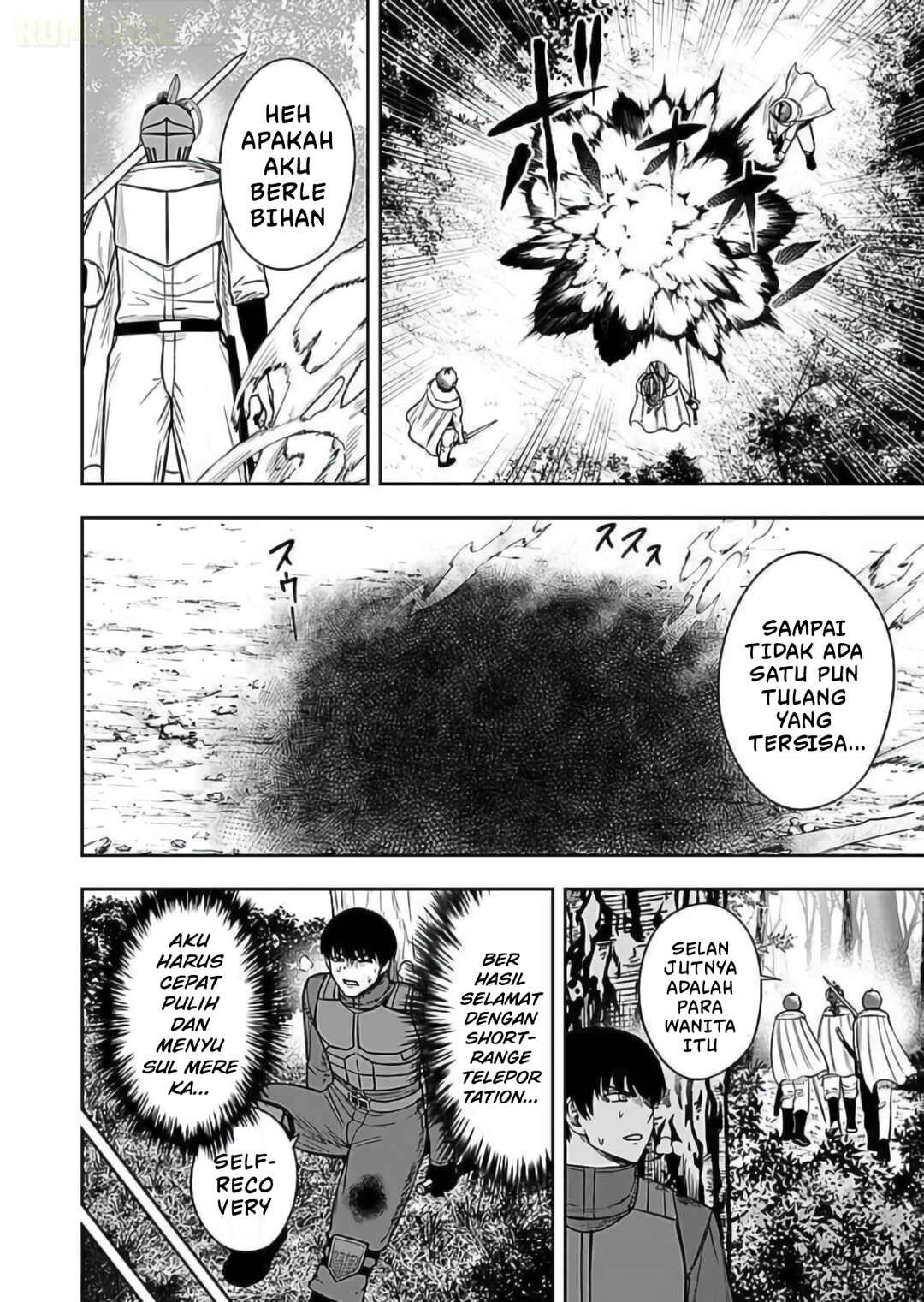 Keiken wo Sukiru ni suru Bannou na Nouryoku wo Te ni Irete, Saikyou no Tansaku-sha ni Narimashita ~JK to Issho ni Dungeon Tansaku de Nariagaru~ Chapter 9 - Page 9
