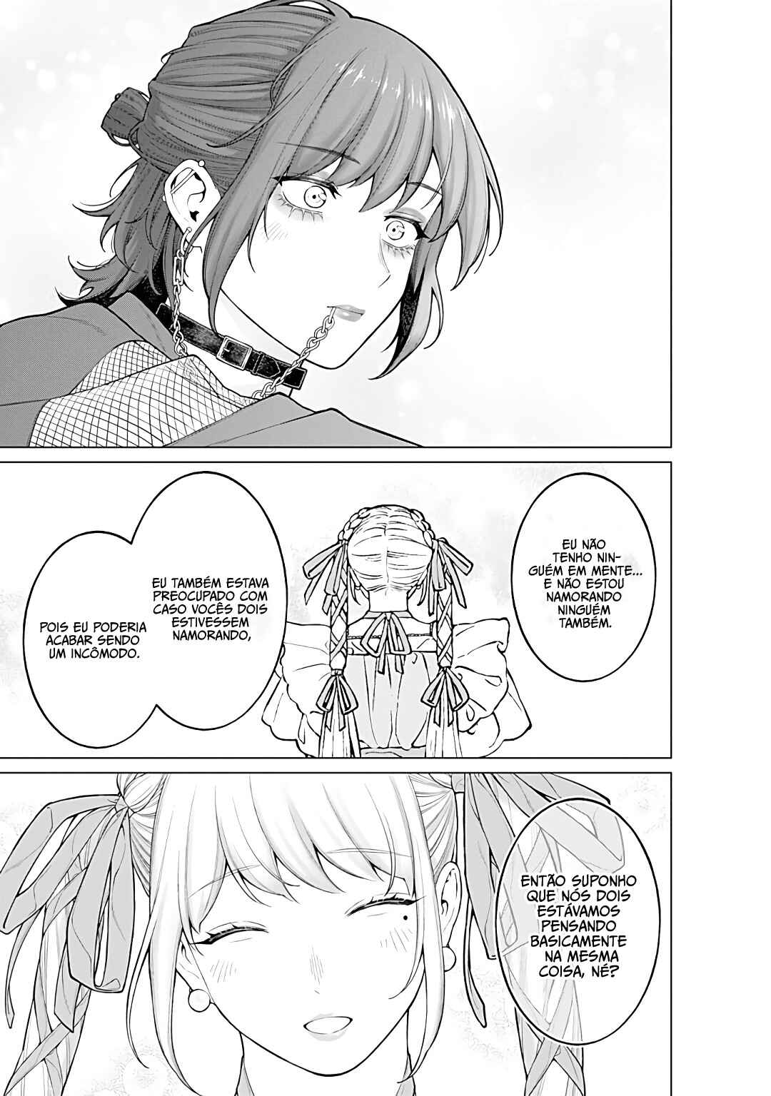 Kaisha to Shiseikatsu: On to Off Chapter 22 - Page 10