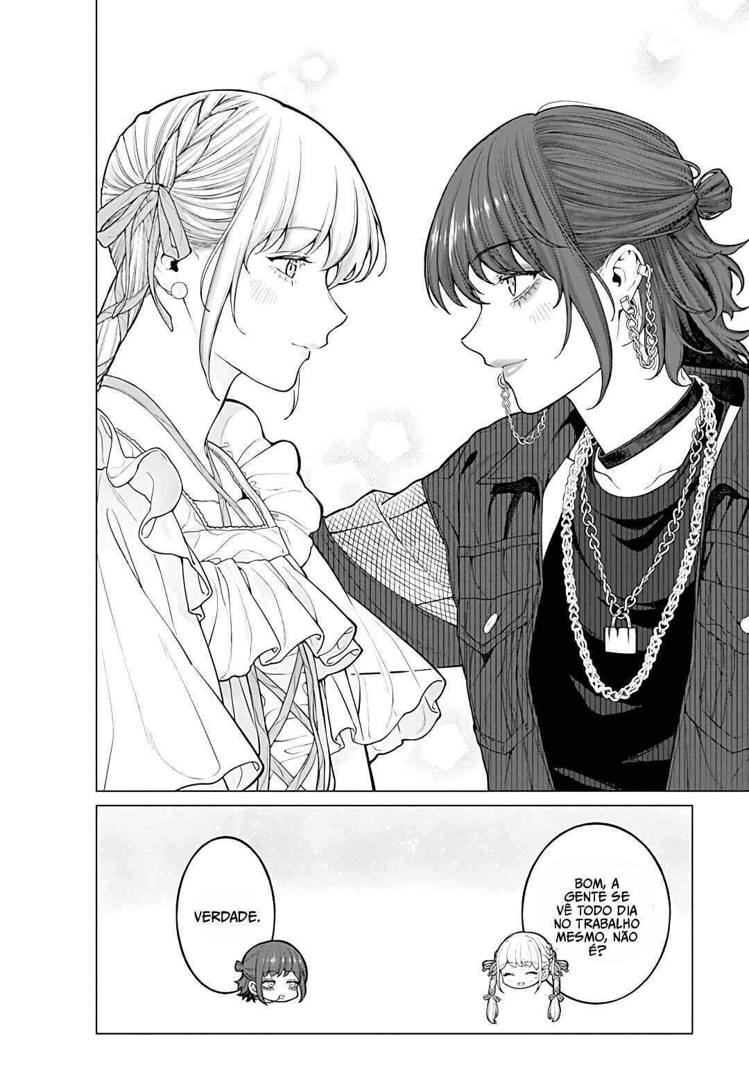 Kaisha to Shiseikatsu: On to Off Chapter 22 - Page 11