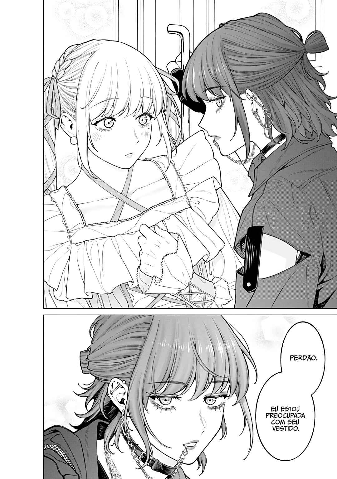 Kaisha to Shiseikatsu: On to Off Chapter 22 - Page 5