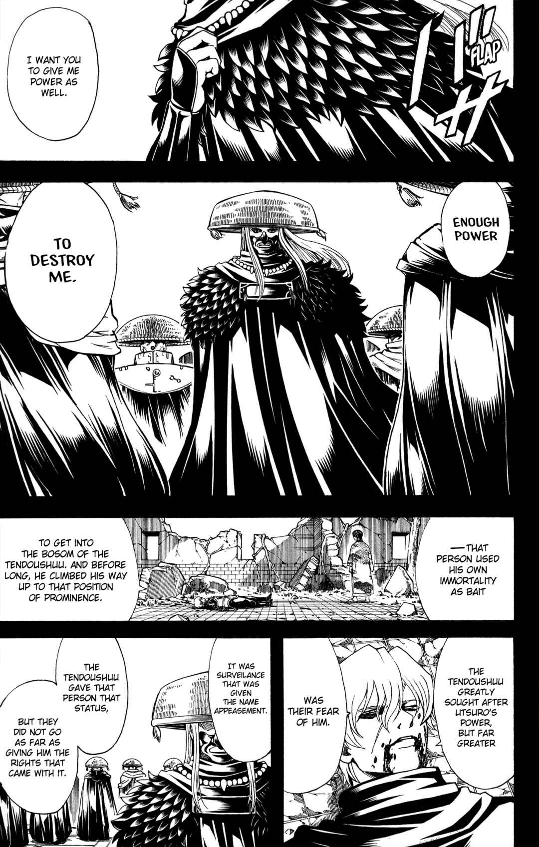 Gintama Chapter 594 - Page 12