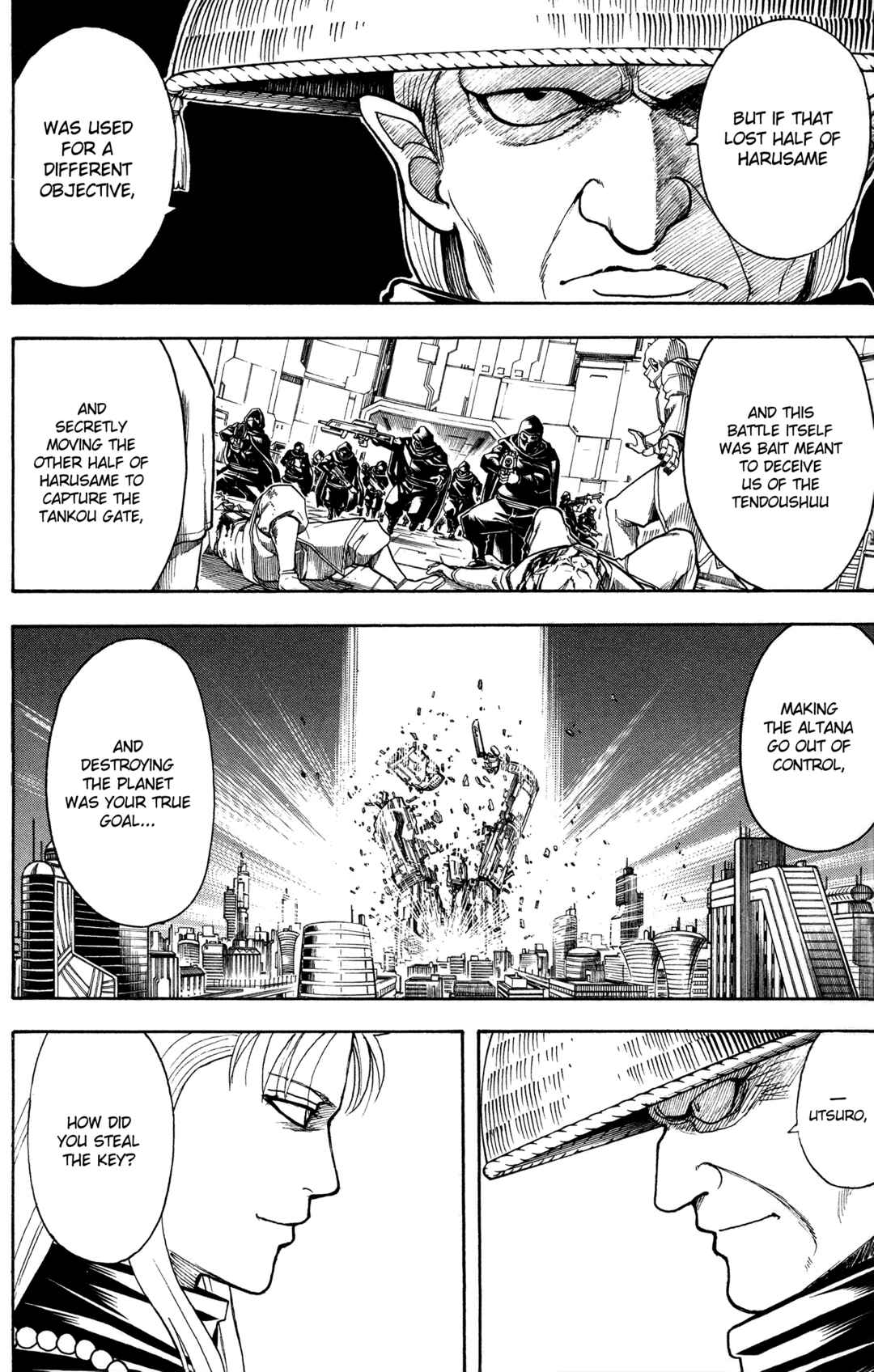 Gintama Chapter 594 - Page 17