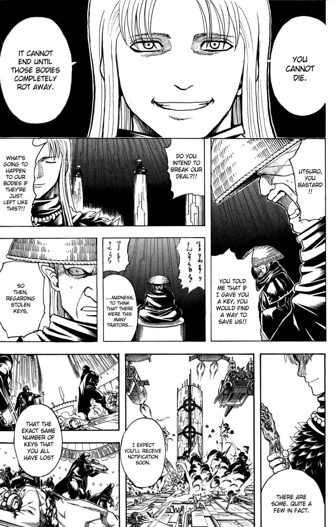 Gintama Chapter 594 - Page 20