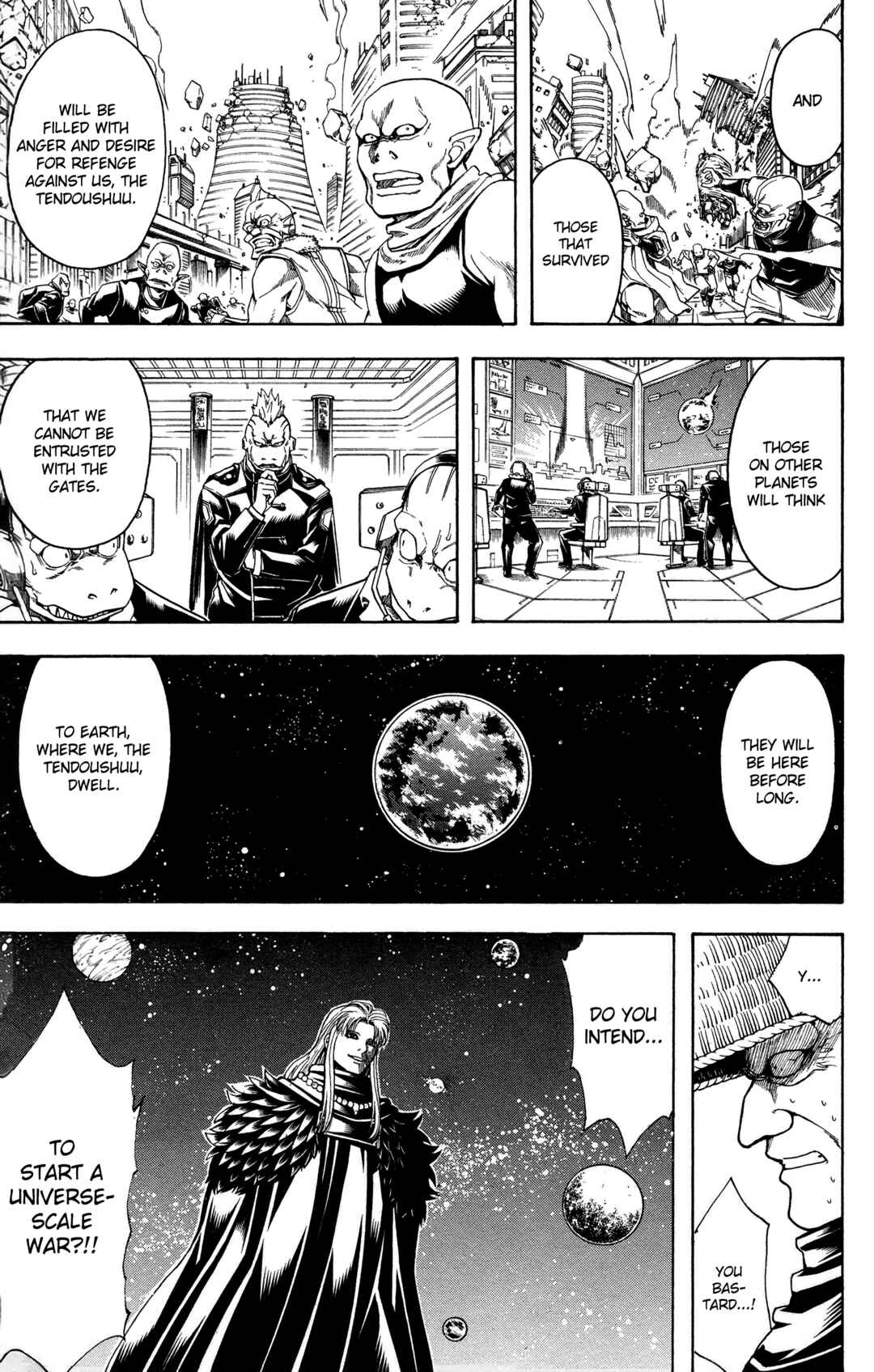 Gintama Chapter 594 - Page 22