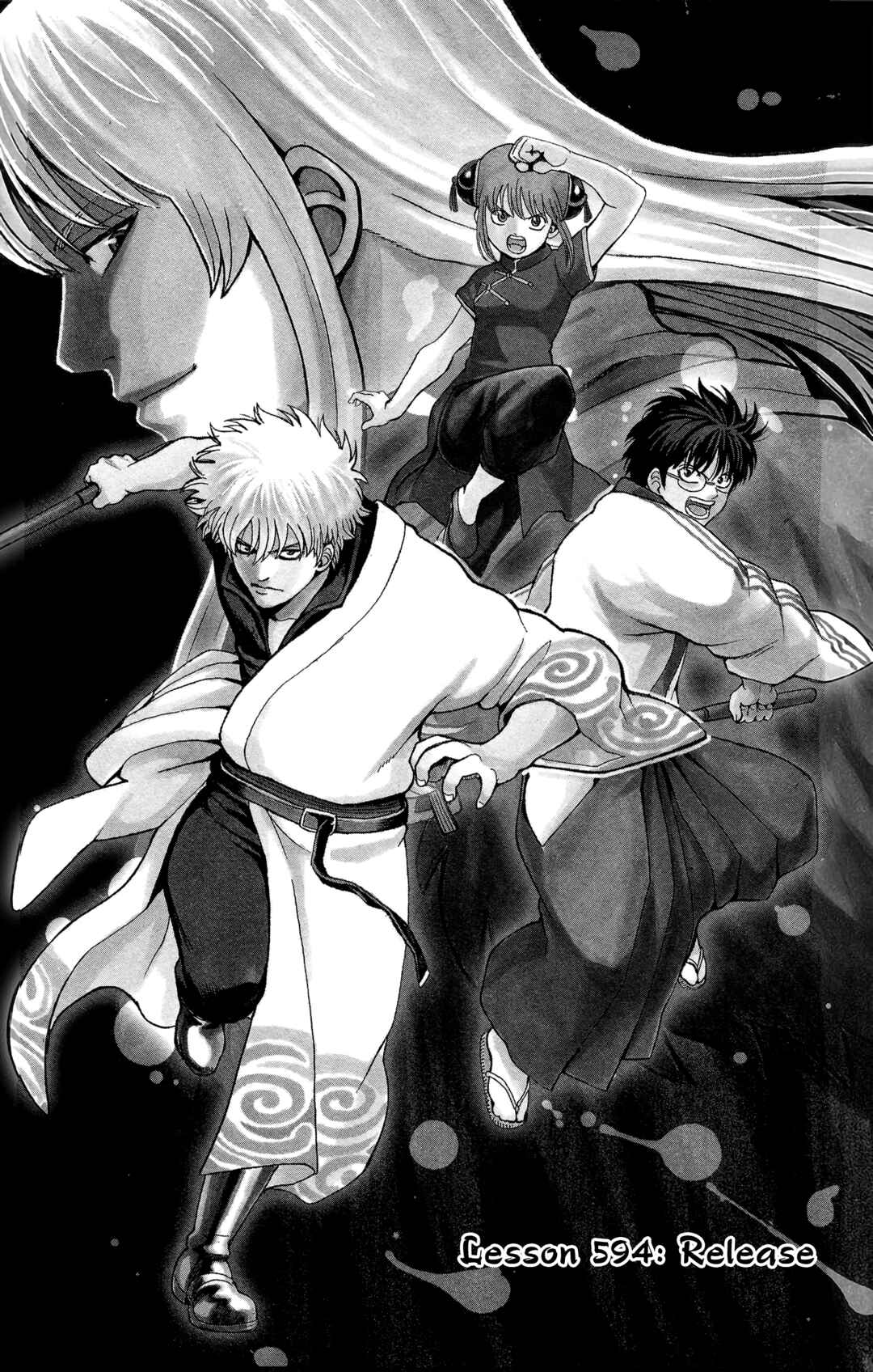 Gintama Chapter 594 - Page 6