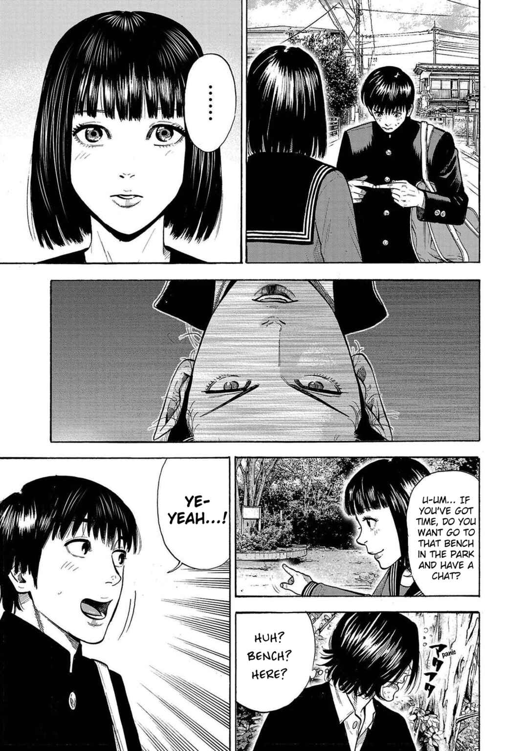 Babanbabanban Vampire Chapter 3 - Page 15