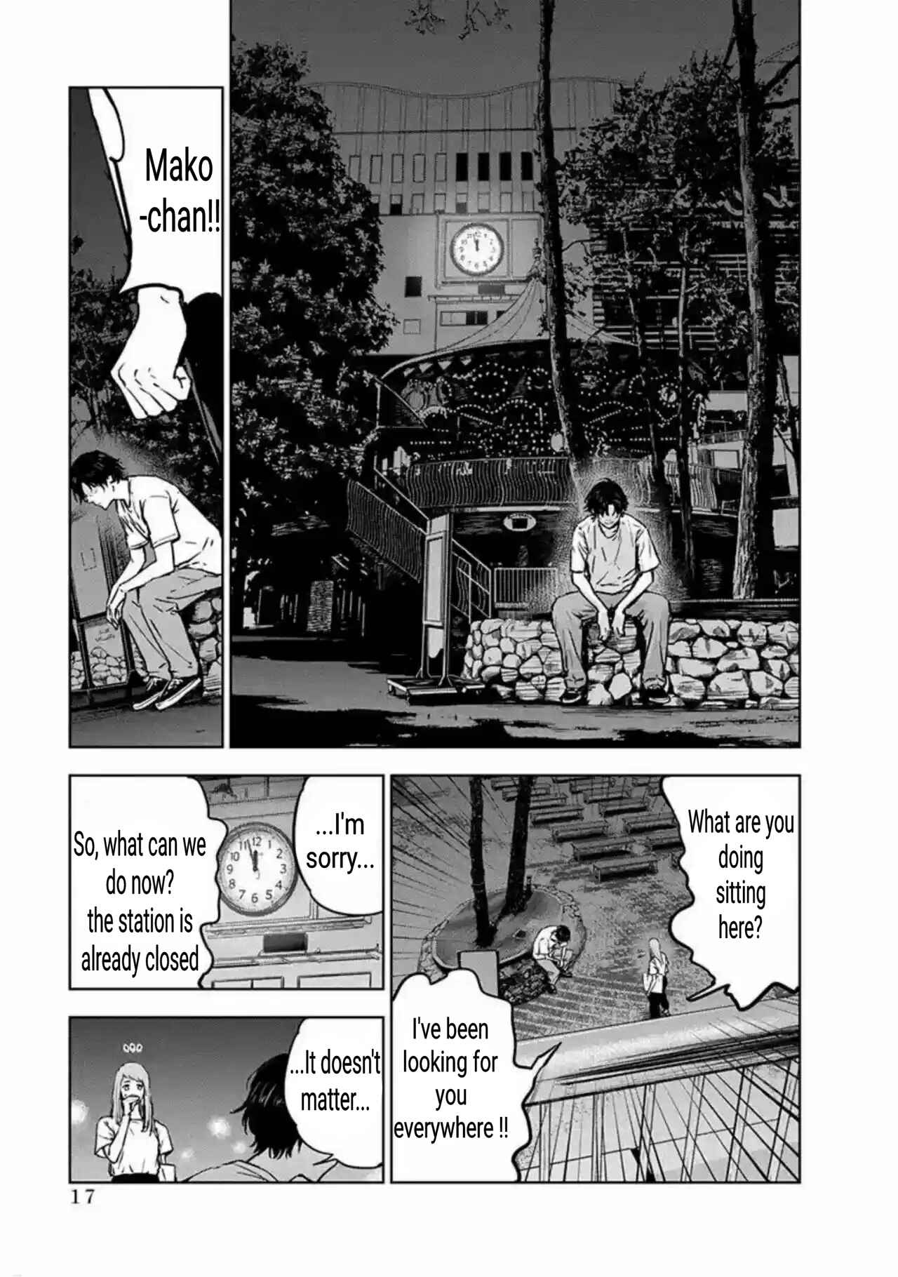 Gyakusatsu Happy End Chapter 7 - Page 15