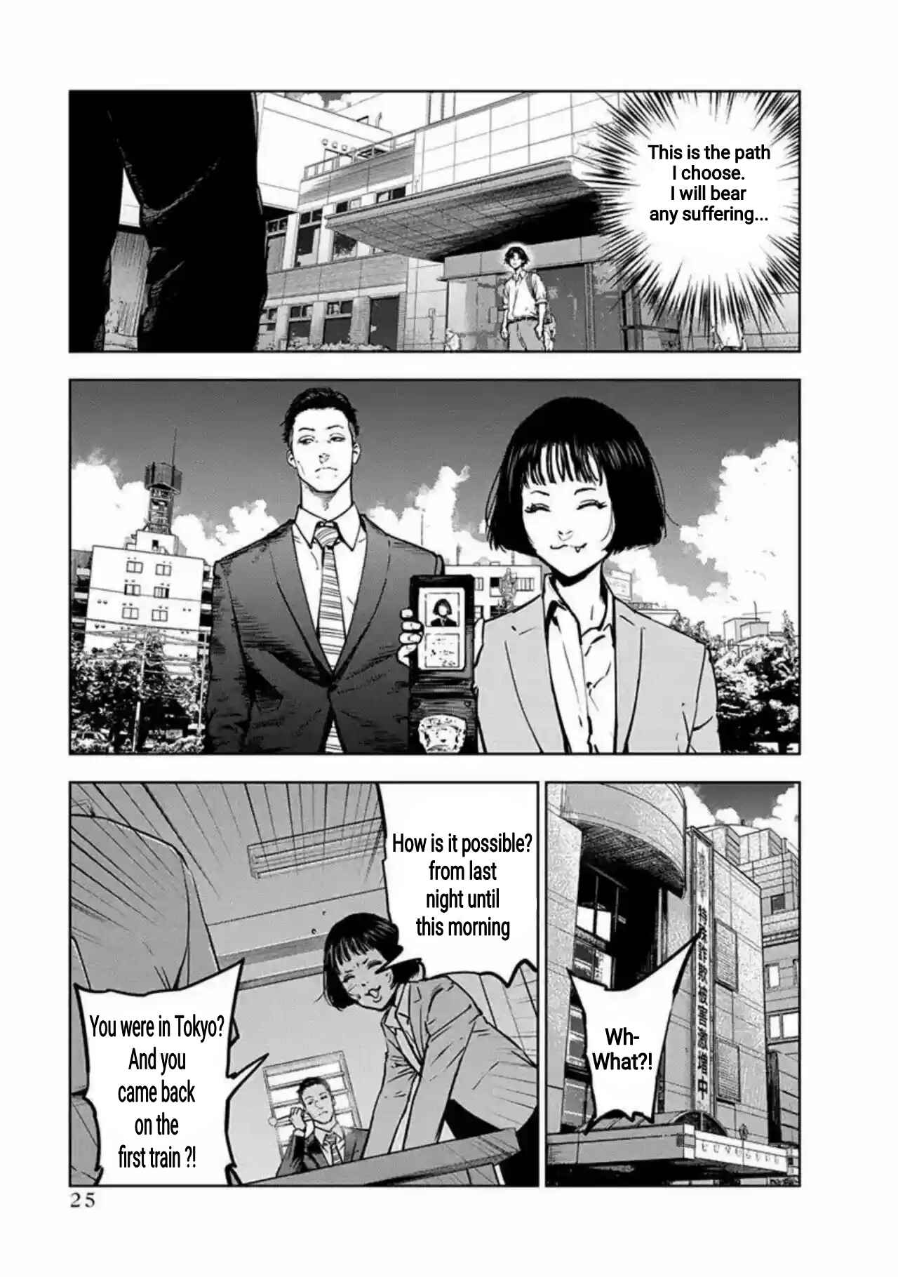 Gyakusatsu Happy End Chapter 7 - Page 23