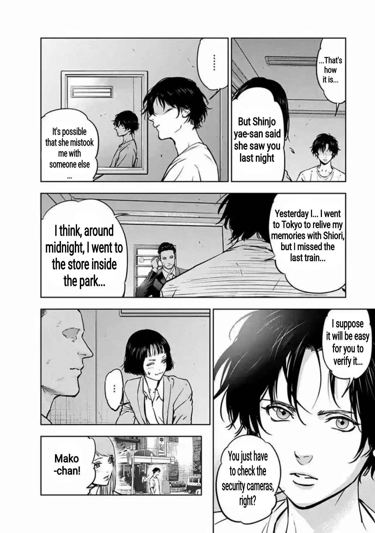Gyakusatsu Happy End Chapter 7 - Page 24