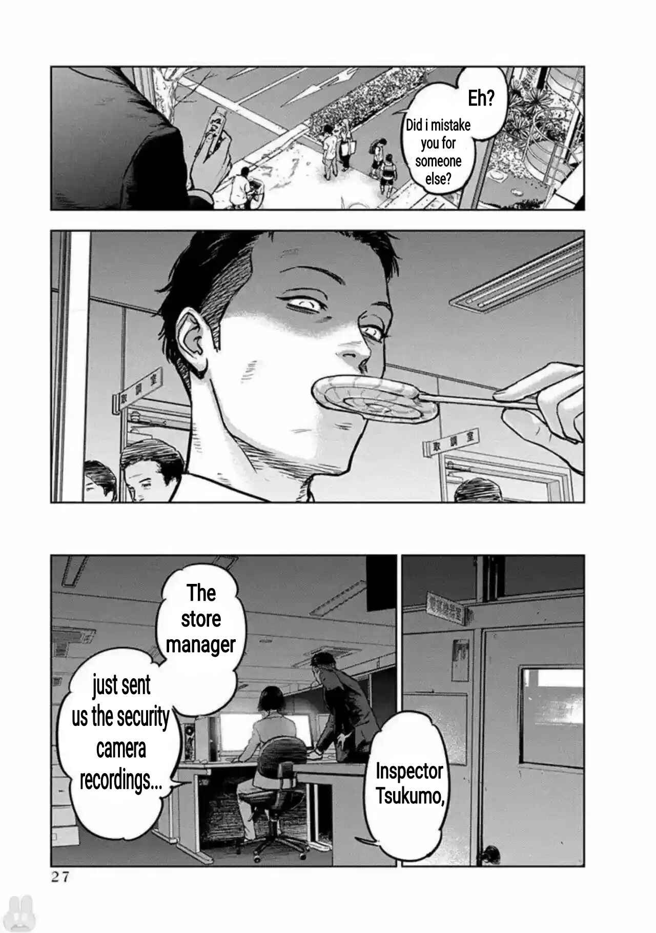 Gyakusatsu Happy End Chapter 7 - Page 25