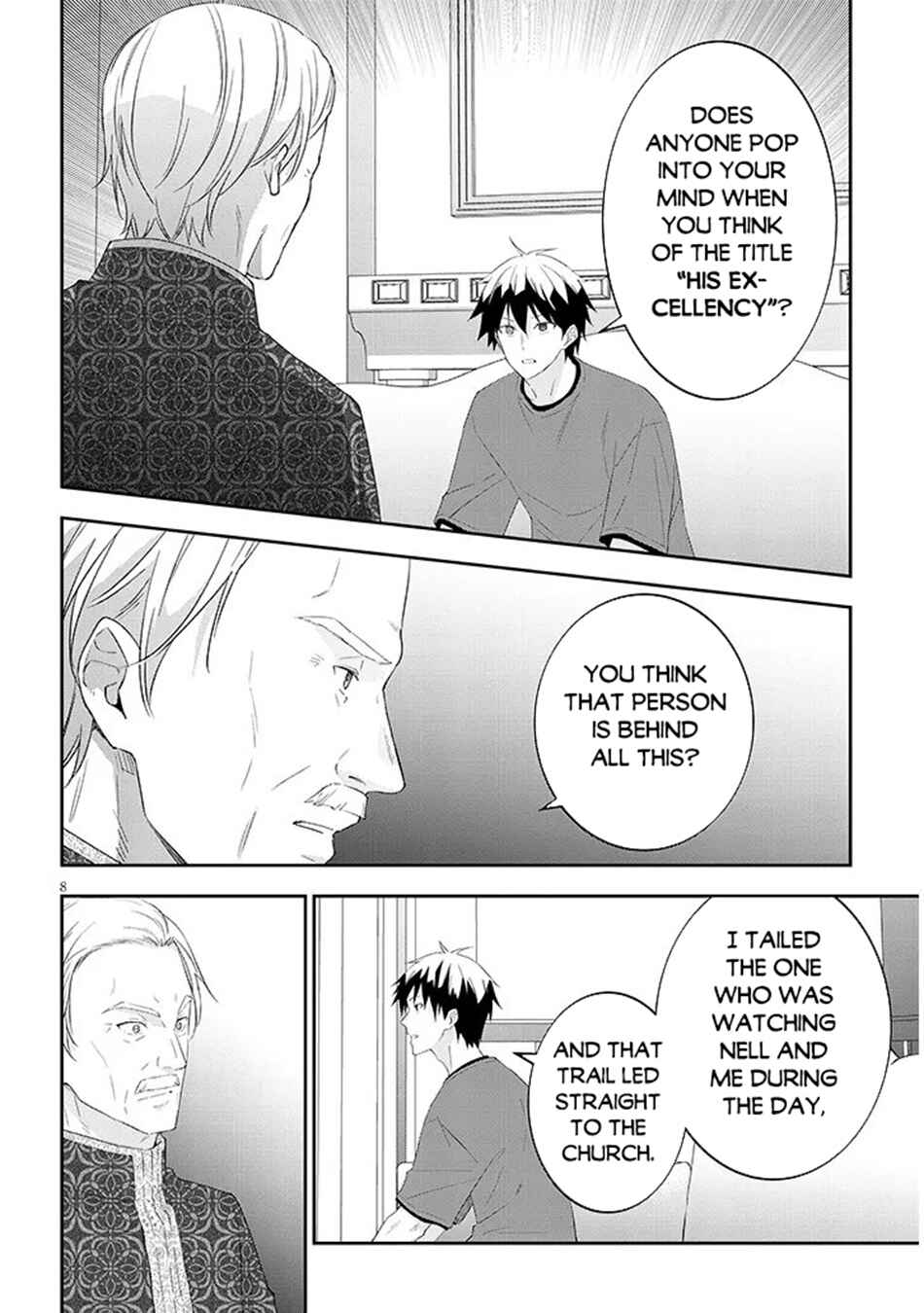 Maou ni Natta node, Dungeon Tsukutte Jingai Musume to Honobono Suru Chapter 85.1 - Page 8
