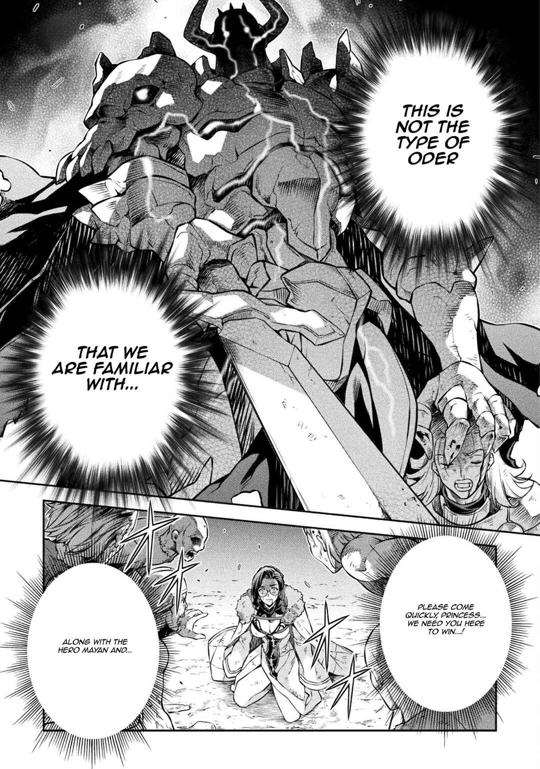 Drawing - Saikyou Mangaka wa Oekaki Skill de Isekai Musou Suru! Chapter 69 - Page 15