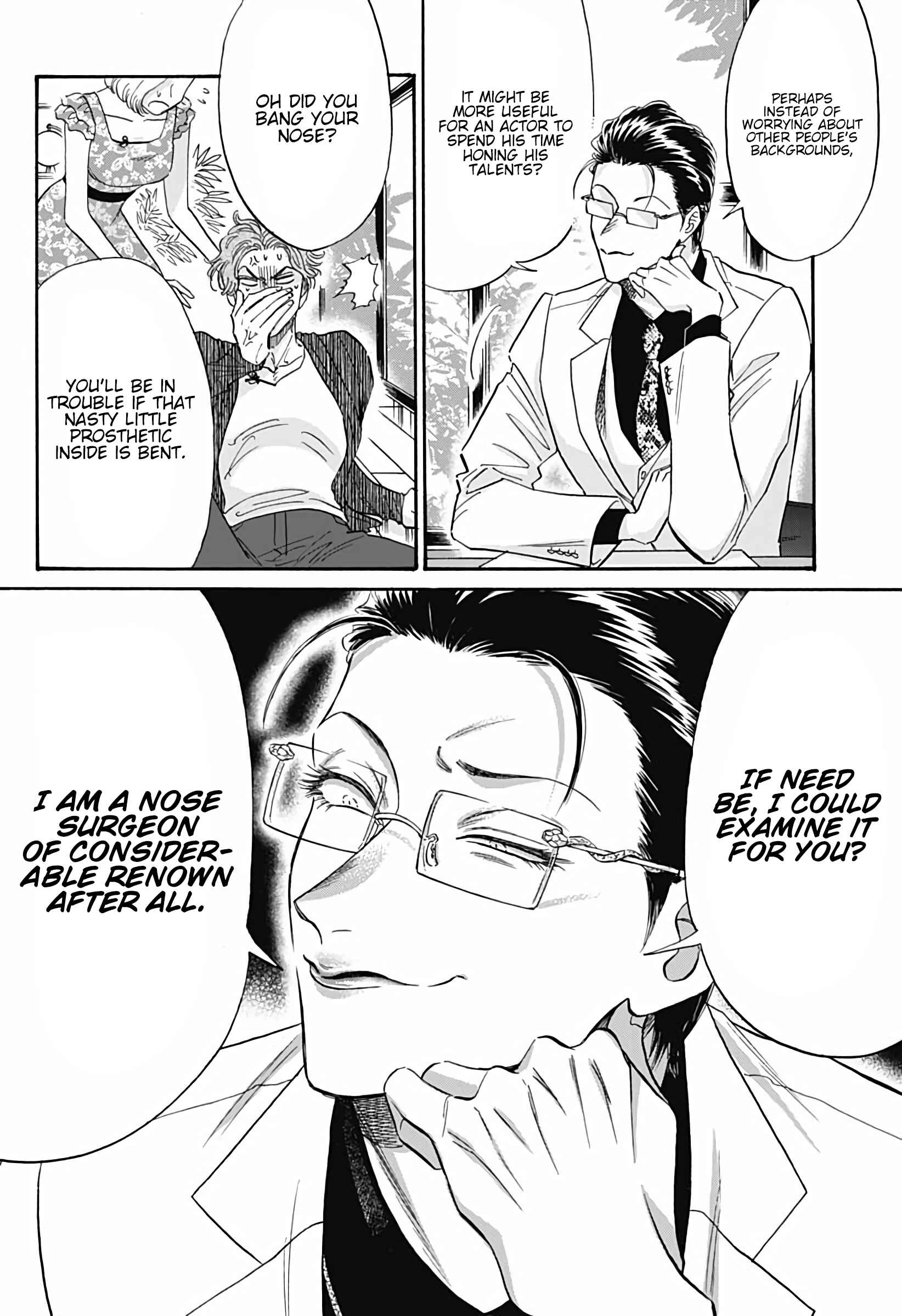 Kowloon Generic Romance Chapter 39 - Page 11