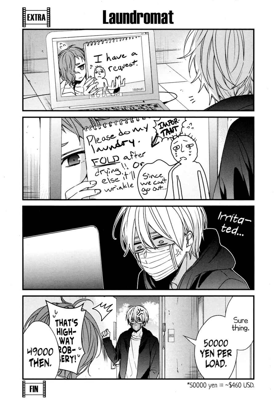 Sachiiro no One Room Chapter 37.5 - Page 3